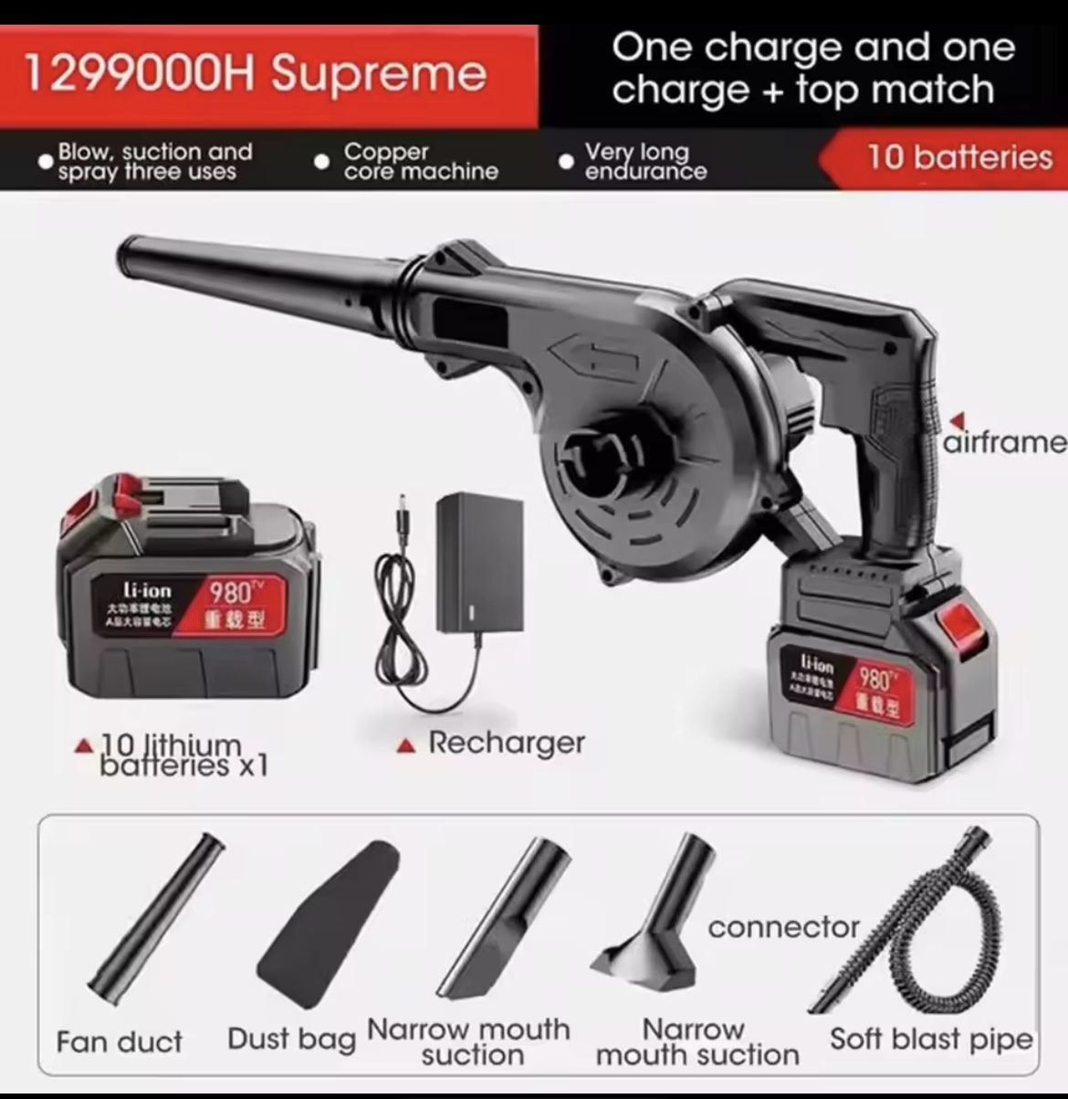 SOPLADOR ASPIRADOR BATERIA INALAMBRICO